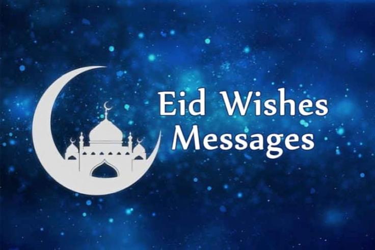 Sallah Wishes: 50 thoughtful messages to share this Eid al-Adha 
