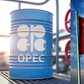 UAE to exit OPEC after nearly 60 years in major oil market shake-up