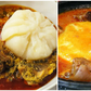 Nigeria vs Ghana: Who really owns fufu?