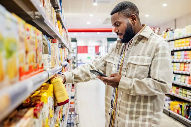 How to verify products
