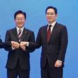 South Korea unveils $1.2 trillion investment plan for AI data centres and semiconductor manufacturing
