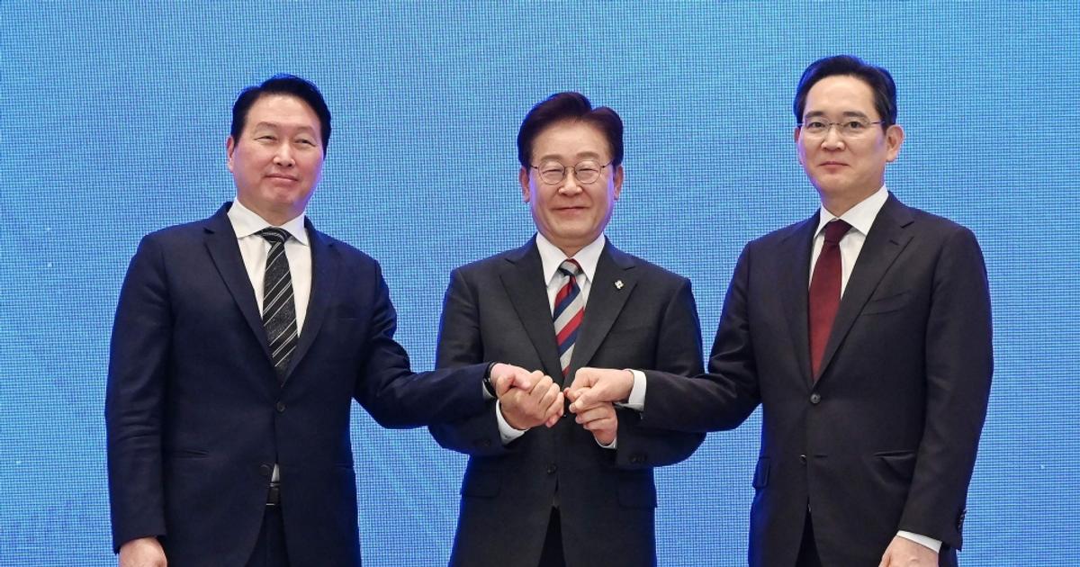 South Korea unveils $1.2 trillion AI and semiconductor investment plan