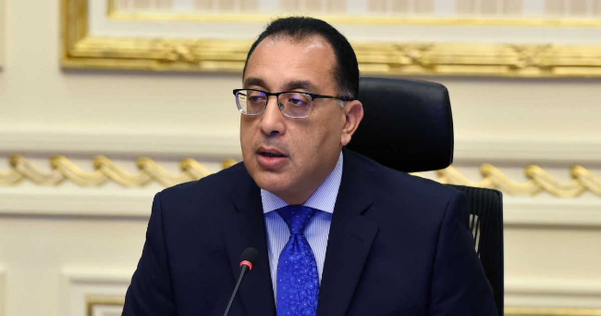 Global Energy Crisis: Egypt orders shops and restaurants to close by 9PM