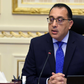 Global Energy Crisis: Egypt orders shops and restaurants to close by 9PM