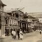 How Lagos became Nigeria’s first capital city before Abuja took over