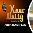 « Keur Wally » : Abba No Stress sort du silence et affiche son soutien à Pape Cheikh Diallo
