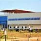 Vers des remous à l'Université Amadou Makhtar Mbow