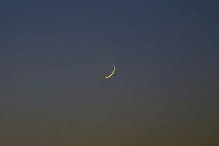 Tabaski 2026 : voici la date probable de la fête