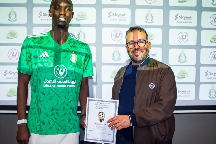 Mamadou Lamine Camara devient le joueur le mieux rémunéré du continent