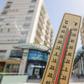 Forte canicule en Europe : des morts et des écoles fermées...