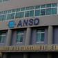 IPS 2024 : le Sénégal en tête des systèmes statistiques en Afrique