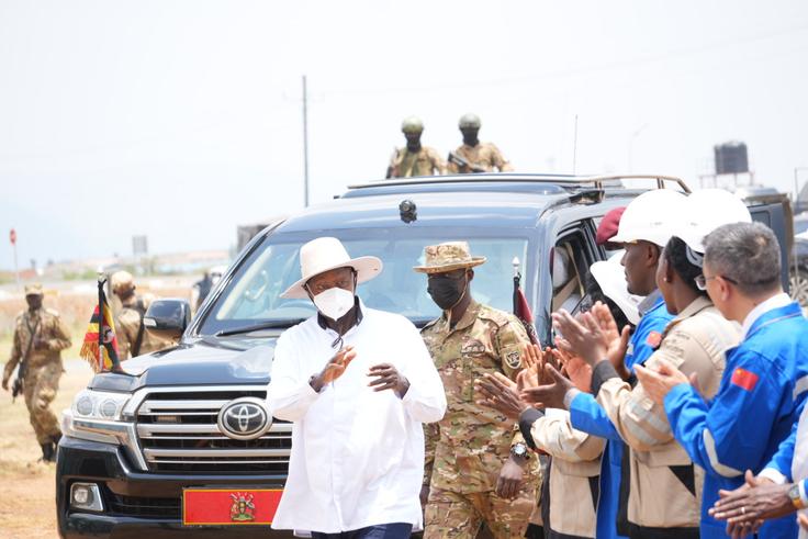 Pearl Sweet: President Museveni officially names Uganda's Crude Oil