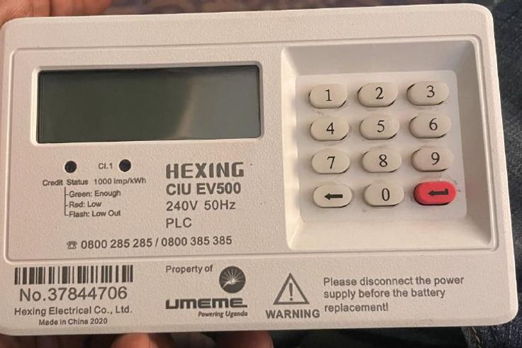 How to buy Light (Yaka) in Uganda: A simple guide to accessing prepaid electricity