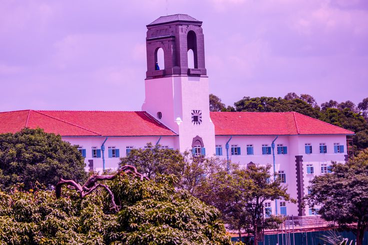 Full list of top universities in Uganda: Webometrics rankings
