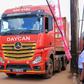 Uganda's Movit Products flags off first export shipment to United States