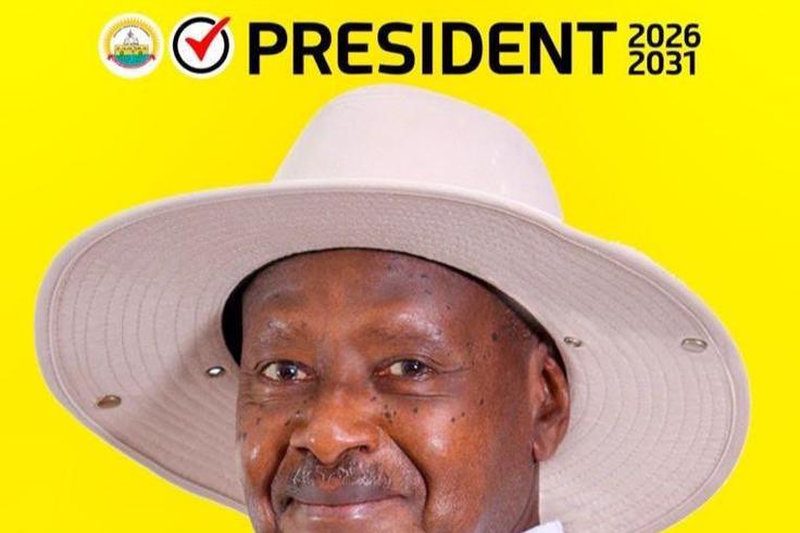 Kenyans troll Uganda after noticing 'missing' word on Museveni's portrait