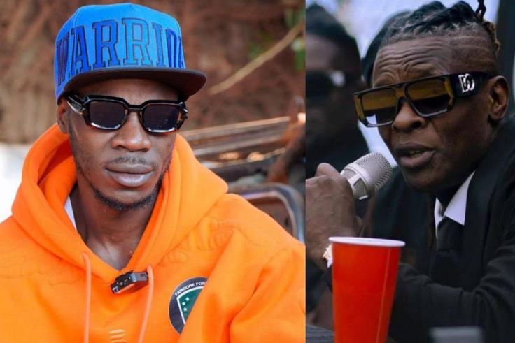 Alien Skin, Chameleone to meet tomorrow