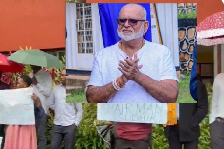 Teachers protest poor pay at Kampala Parents' School owned by Sudhir Ruparelia