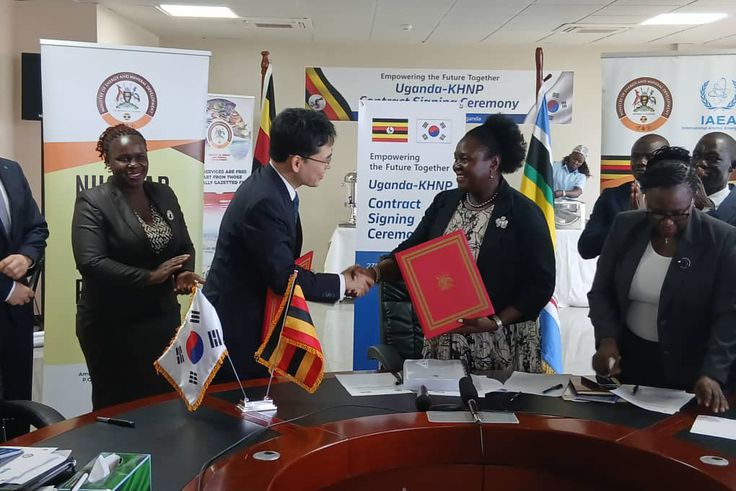 Site assessment kicks off for 8,400 MW nuclear plant in Buyende