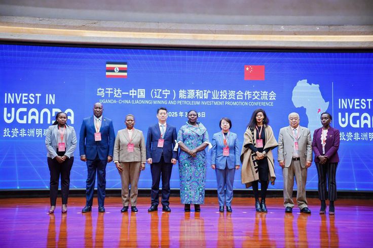 Uganda, China strengthen investment ties at mining and Petroleum Conference