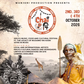 Chai wa 14 Festival happening in Laikipia on October 2nd to 4th 2026 at the Wanjeri Music Bowl
