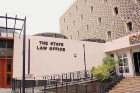 The Office of the Attorney General (OAG) State Law Office. (Image: OAG Kenya)