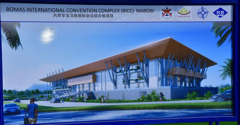 Proposed design of the Bomas International Convention Complex (BICC)