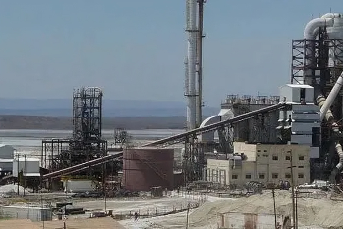 File image of Tata Chemicals Company located in Magadi, Kajiado County
