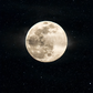 'Buck Moon' 2025: How to see July’s full moon