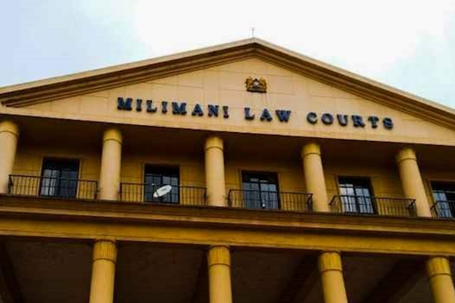 Milimani Law Courts