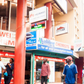 Businesses in Nairobi CBD