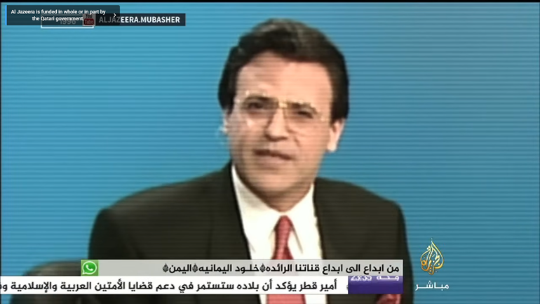 Jamal Rayyan appears as the very first face on Al-Jazeera, November 1, 1996
