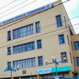 Teachers Service Commission (TSC) offices. (Image: File)