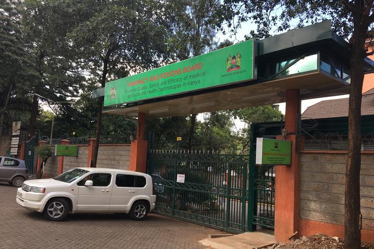 Pharmacy and Poisons Board