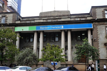 Standard Chartered bank Kenya branch in Nairobi