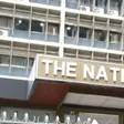 file image of the National Treasury