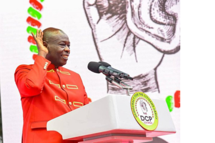 Former Deputy President Rigathi Gachagua has officially launched a new political outfit, Democracy for the Citizens Party (DCP).