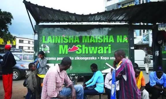 M-Shwari is a paperless banking service by Safaricom and NCBA Bank that lets M-PESA users save money and get instant loans on their phones (Image: Files)
