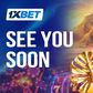 1xBet explores new horizons at the prestigious SiGMA Africa exhibition