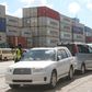 KEBS updates rules for importing vehicles, issues december deadline