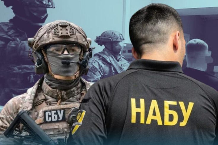 New turning point in Kyiv with anti-corruption investigators target Rustem Umerov