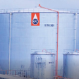 Kenya Pipeline Company (KPC) oil terminal. (Image: Kenya Pipeline)