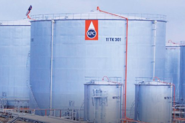 Kenya Pipeline Company (KPC) oil terminal. (Image: Kenya Pipeline)