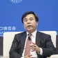 Former Bank of China Chairman Liu Liange