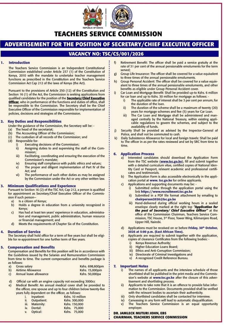 TSC CEO vacancy advertisement notice