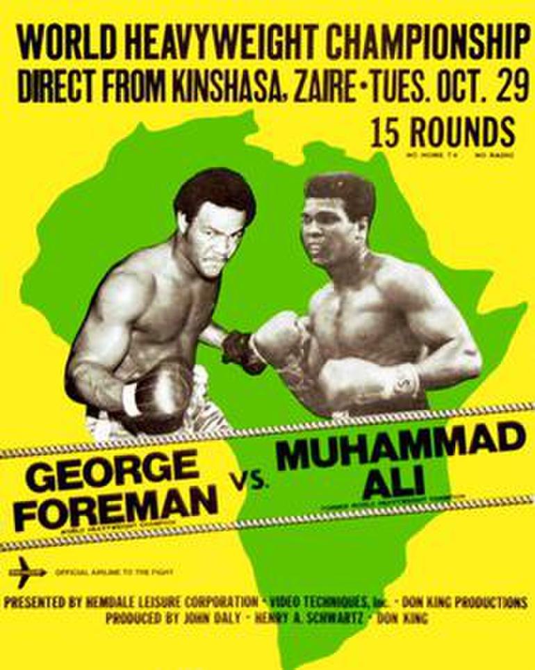 Poster of the Rumble in the Jungle boxing match between Muhammad Ali vs George Foreman.