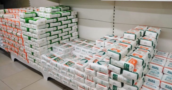 Packed maize flour on sale at a Kenyan supermarket