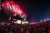 Coca-Cola Flow Fest 2026 revela su cartel oficial con Anuel AA, Grupo Frontera, Ozuna y Kali Uchis