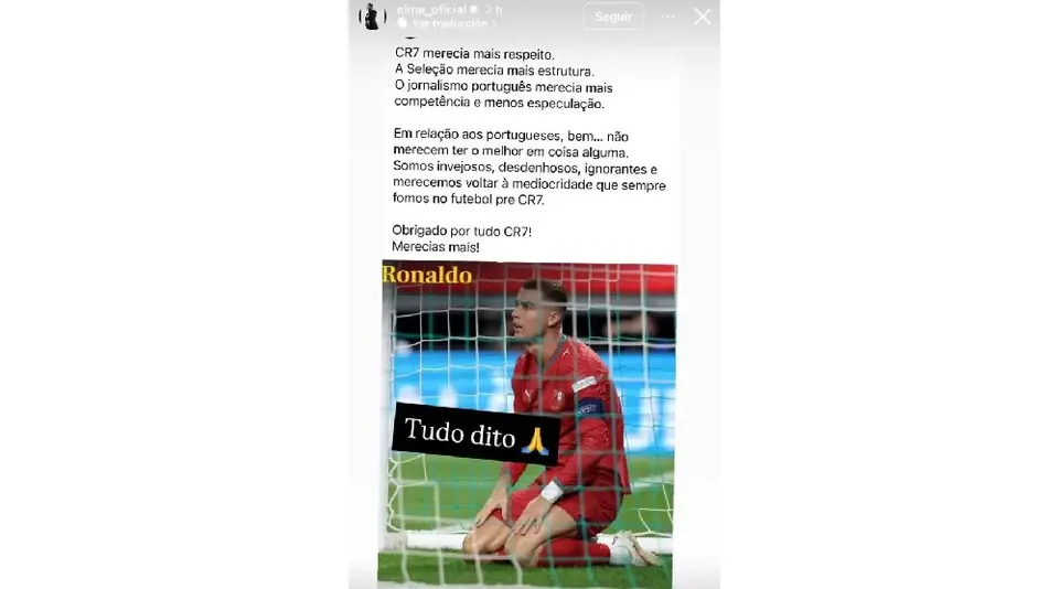 CAPTURA DE PANTALLA