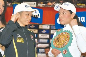 'La Guerrera' Torres va por el KO ante Yamaguchi